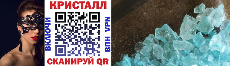 закладки  МЕГА ссылки  АМФ Розовый  Радужный 