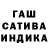 Амфетамин VHQ Alan Axmedov