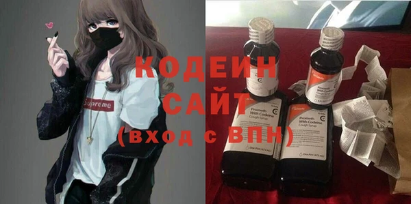 гидропоника Армянск