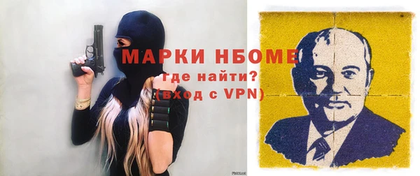 гидропоника Армянск