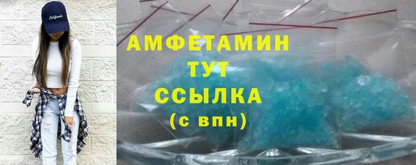 бошки Арсеньев