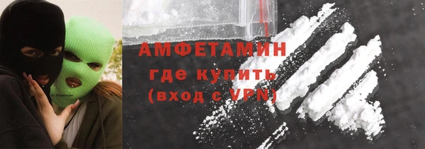 бошки Арсеньев