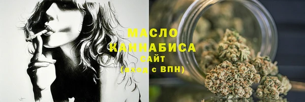 бошки Арсеньев