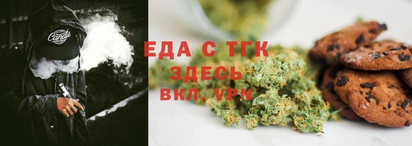 гидропоника Армянск