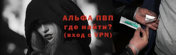гидропоника Армянск