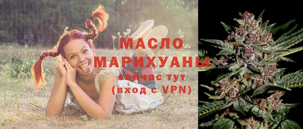 прущие грибы Аркадак