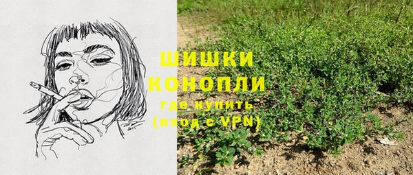 гидропоника Армянск