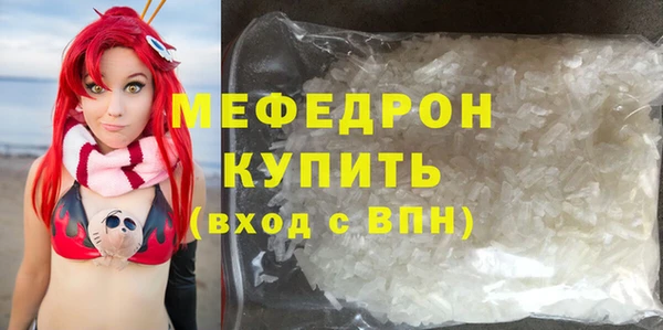 гидропоника Армянск