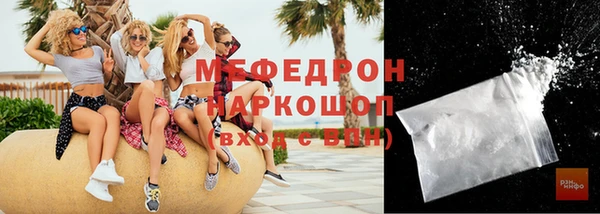 бошки Арсеньев