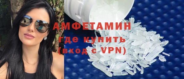 гидропоника Армянск