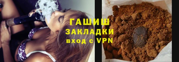 бошки Арсеньев