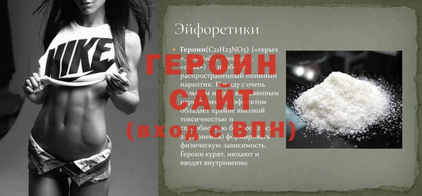 гидропоника Армянск